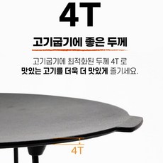 37f0acef542c4ceb565a140ca33cfcb33d1baf4a7c2ae14f6c2f3c39ed80.jpg