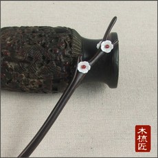 목소장