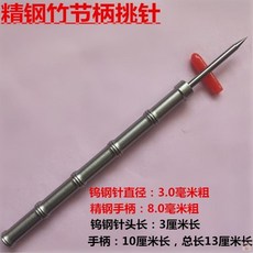 02a08177a9dd43c2c63c80af3e21758828cd2a26195d4e6b8a9bc1ff2368.jpg