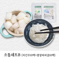 양파피클