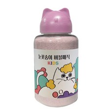 아이즈버블