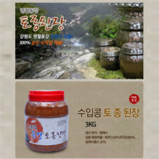 케이엔씨텍