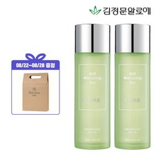 김정문알로에스킨로션