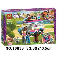 15de8f43e4f74d28e57728724efe0e180d4679cadcae423ce685bf7901fb.jpg