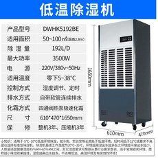 814344664773aa78c31783efb8cddc835b419519c243d8f350c3dc420ff0.jpg