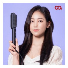 오아빗고데기