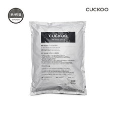 본사직영) 쿠쿠 마이크로 오가닉 칩 음식물 처리기 미생물제제 CFDM-C10MC
