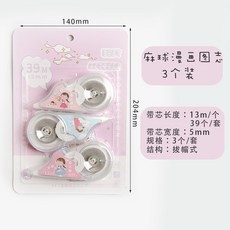 2c8d2202b138bbc6e765a67e4835180957d6a3d7940ce1a57e4a0239ddb1.jpg