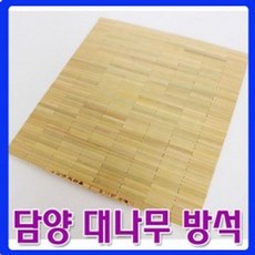 90ac3e558c3324ead62020c96fd317f8a60d694c9318a65cec2c73b71c99.jpg
