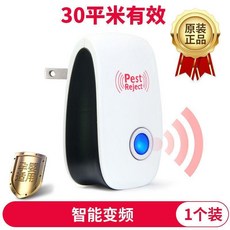 9e712b15caaaa1937628d453674b911116add4f49537eb0e9763a237fe27.jpg