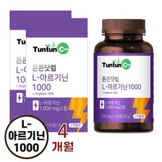 튼튼닷컴쏘팔메토