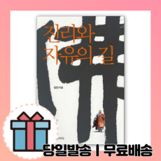 더그아웃매거진이창진