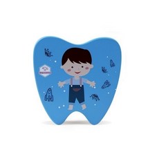 남아유치보관함