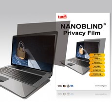 나노블라인드 사생활보호 정보보안필름 블루라이트 차단 기능 노트북 전사이즈 프라이버시필름 화면보호필름, 13.3인치(271x203.5)