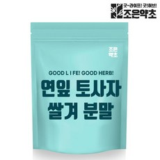 돌고래팩 가루 분말 연잎+쌀겨+토사자 500g 대용량, 1개 - 돌고래팩