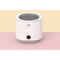 미니 초음파 소독기 UV 교정 유지 장치 위생 소독기, 베이지 초음파세척기