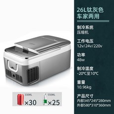 zrs25lslh