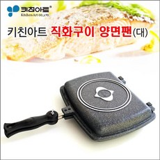 2043bee770674f19e353edc157f49a41d7db7682c43d8e11e8f4ef5c26b3.jpg