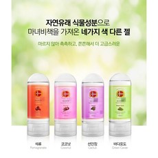 어반트라이브카모우필에이지헤어젤150ml
