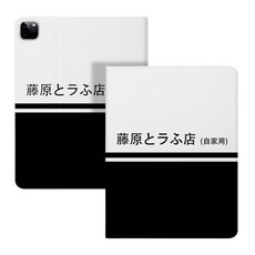 63d7adfab7cfd9743acf0ba9e48d3404fd278da7465c8c723dcb0e07218f.jpg