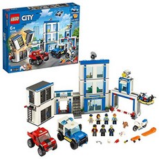 레고(LEGO)시티 폴리스 스테이션 60246