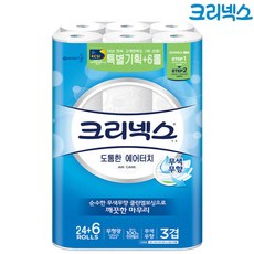 도톰한 에어터치 클린엠보싱 3겹 27M 30롤 x1팩, 단품, 30개