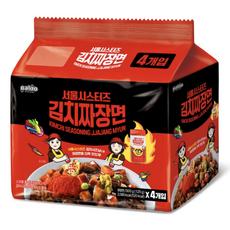 김치짜장면