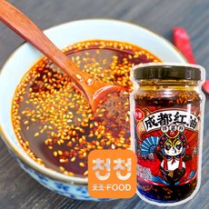 [천천중국식품] 청두 전통 마라 훙유 기름장 220g 중국식 비빔장, 1개