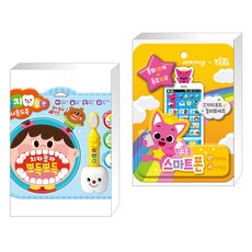 애플비핸드폰