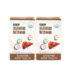 진정주 프리미엄 밀크씨슬, 60정, 2개