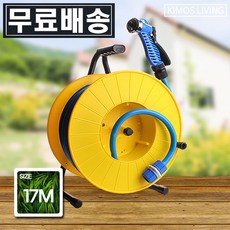 툴마트멀티릴호스