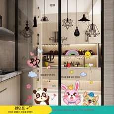 주방 미닫이문 부착이문 유리문 충돌방지 스티커 장식 창문 스티커 그림창 꽃창호 벽지 부착 자거78446, 박격 샹들리에+귀여운 동물 어서와, 크다