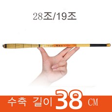 해루질손목걸이