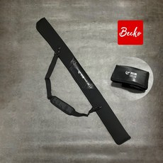 네오프렌 낚시대커버 루어대 케이스 보관집 로드커버, 130cm