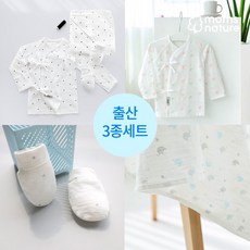 맘스네이처 [맘스네이처] 오가닉 신생아 출산선물 (자가드) 3종 / 배냇+속싸개+손싸개, 오가닉3종_도트(자가드)