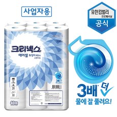 f799ac32dd9bb997a05dc5f4d236da373a6b6240f097be403adf0b576936.jpg
