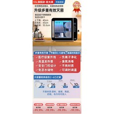 휴비딕식기세척기