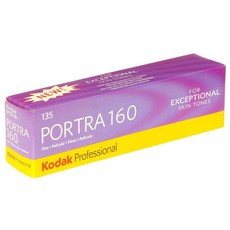 코닥포트라160