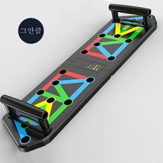 남헬스보정