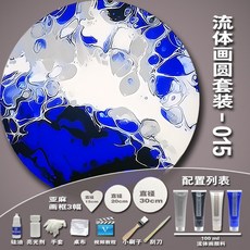 baaf9c5d0a8f8408d7d74745db6a6d7511c3cd58d0344a944be7bd64dfc6.jpg