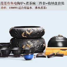 f76b8e9a57ced147815058d354bfd995f323a85249103d0e7a6a328a341c.jpg