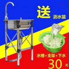 롤각대