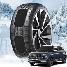 베뉴 붙이는 스노우체인 스노우캐치 ksw*25526Hp, 없음