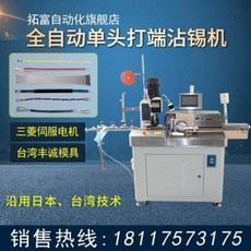 592844342fed2e72bf74b6cb9374b29134c6dd58d3c085fd68104d08df87.jpeg