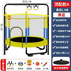 장난감승용대여