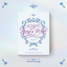 아이브 시즌그리팅 2024 A Fairys Wish IVE +두잉덕(GIFT)