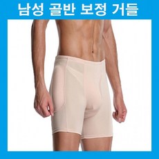 골반뽕남성