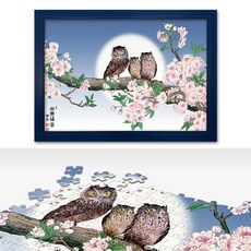 부엉이퍼즐1000피스