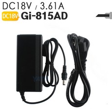 아답터아답타무드등용:DCVGiADALED VHRSND 행복한하루 빠른배송 +50001591, l눌러서구매하기ㅣ:l쇼핑맛집l