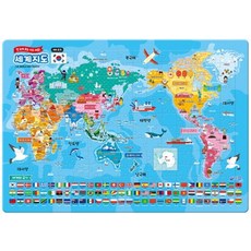대퍼즐 세계지도(180조각):한눈에 보는 지도 퍼즐, 지원